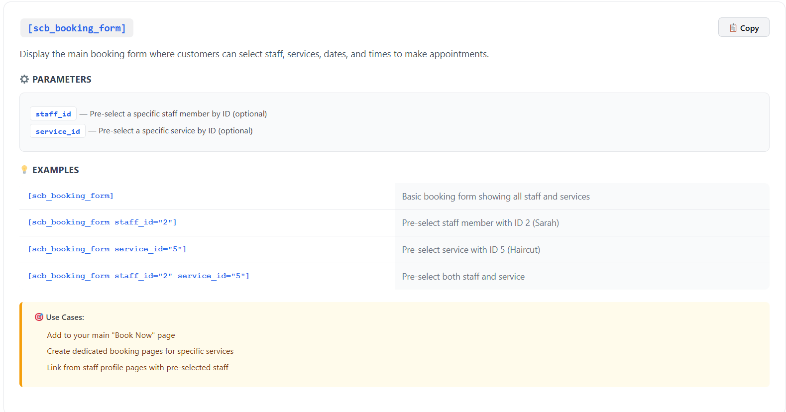 Shortcode reference page